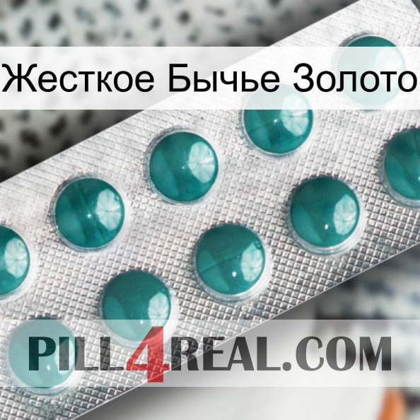 Жесткое Бычье Золото dapoxetine1.jpg